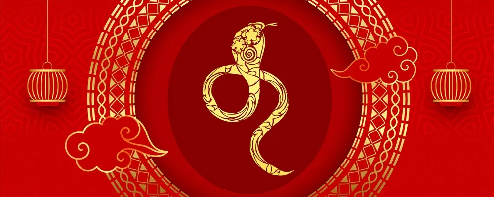 Ruby Snake Meaning