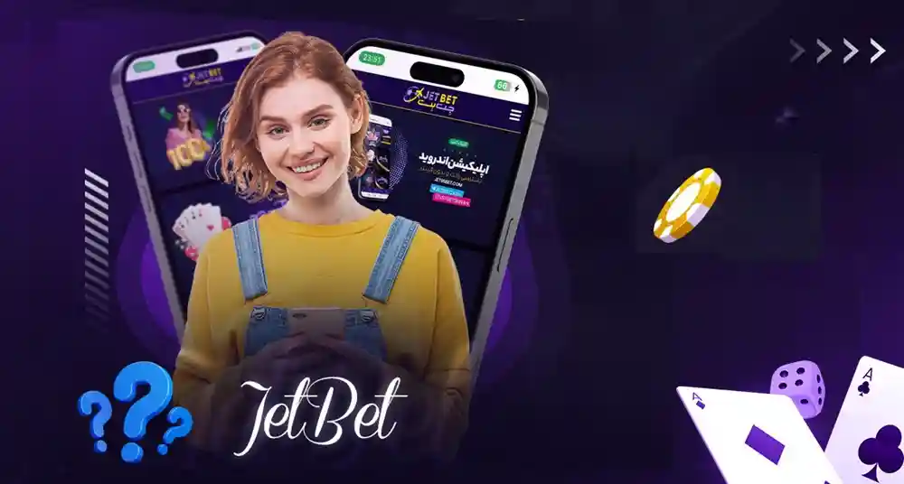 Jetbet