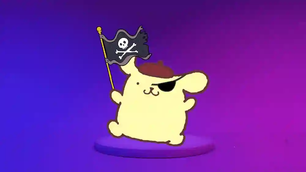 Pompompurin