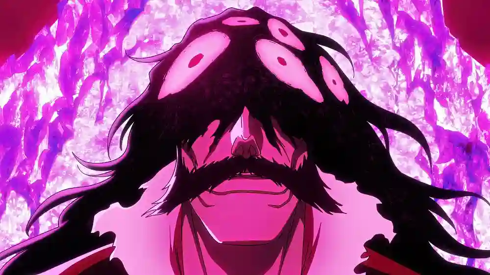 Yhwach