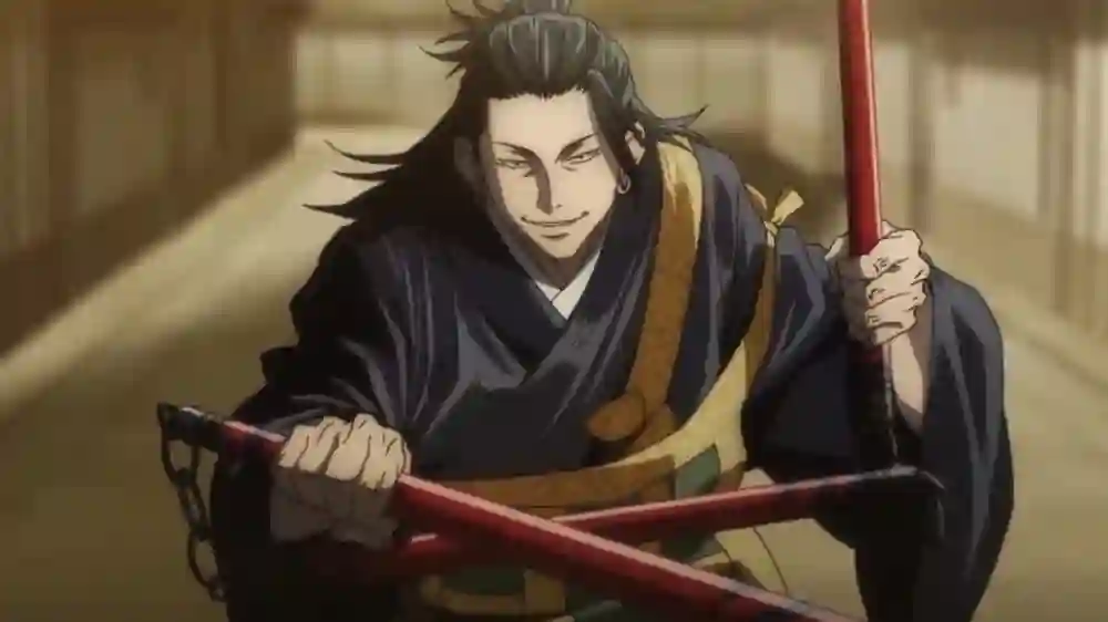 Kenjaku